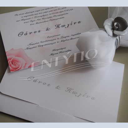 ΕΓ 704-1 Προσκλητήριο γάμου με φόντο το τριαντάφυλλο